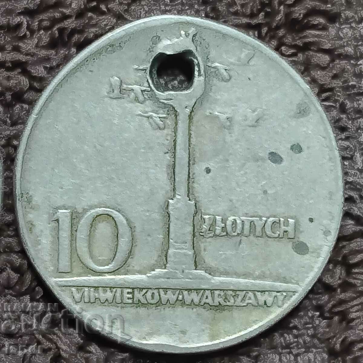 161/  Полша 10zl  короната на Сигизмунд  1965г