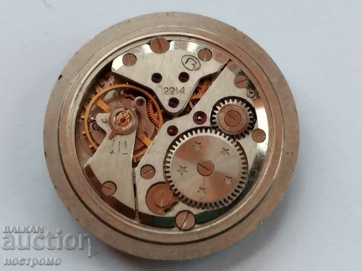 Mașină de scris Vostok 2214 - A 4434