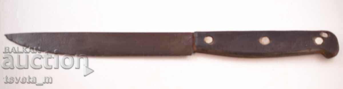 Antique knife with price € 2.00 | 3.91 BGN Antique knife with price € 2.00 | 3.91 BGN