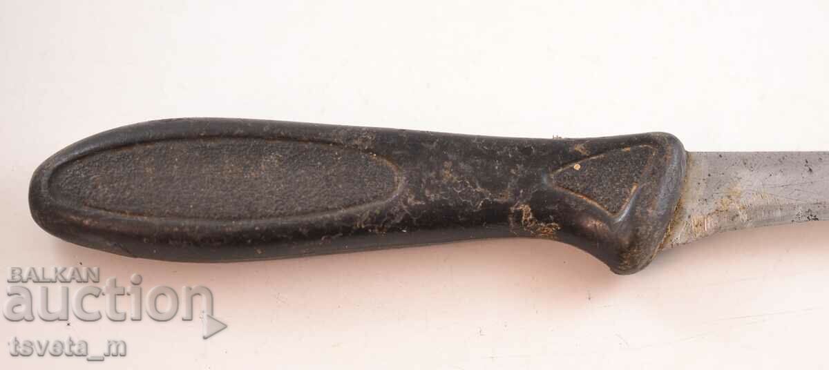 Delivery of Vintage knife with plastic handle Delivery of Vintage knife with plastic handle