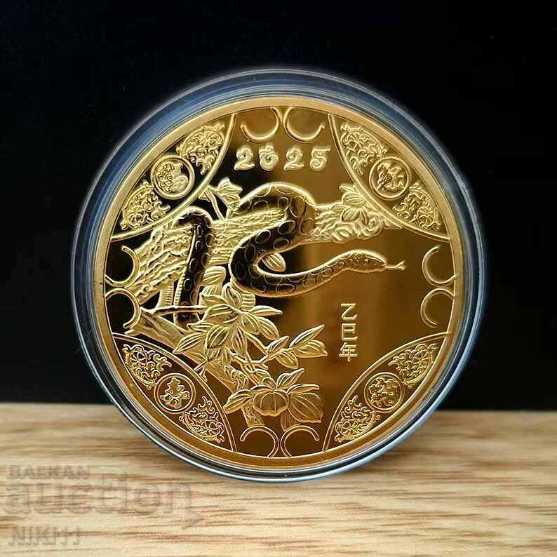 Coin new year 2025 the year of the wooden snake china