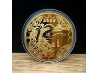 Coin new year 2025 the year of the wooden snake china