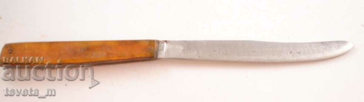 Antique knife with price € 2.00 | 3.91 BGN