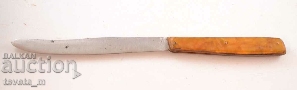 Antique knife