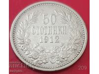 50 cents 1912 - Bulgaria - Silver