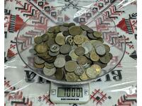 1 kg Coins from the World and others. BZC