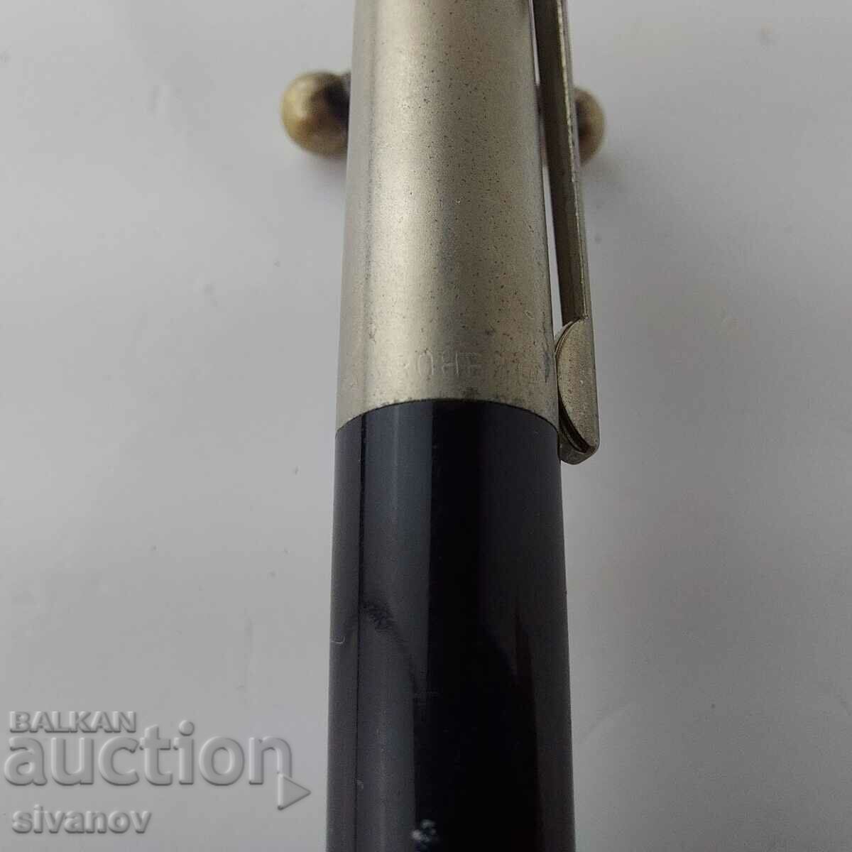 Interesting old Bohemia Works 5850 #5715 pen with price 14.99 BGN | € 7.66 Interesting old Bohemia Works 5850 #5715 pen with price 14.99 BGN | € 7.66