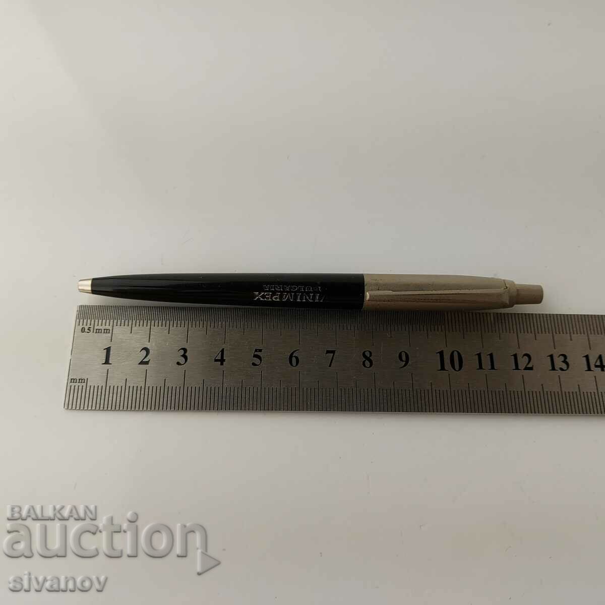 Interesting old Bohemia Works 5850 #5715 pen - 7 Interesting old Bohemia Works 5850 #5715 pen - 7