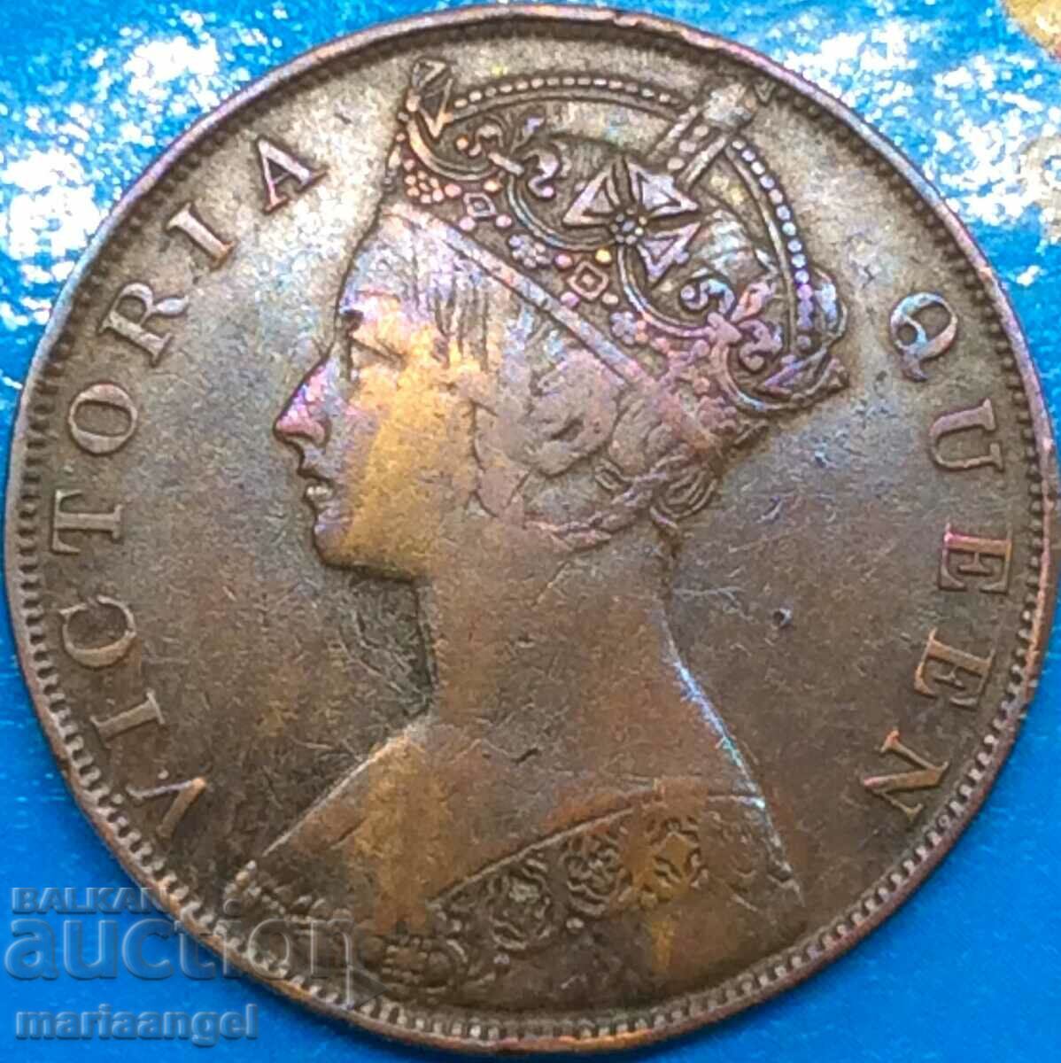 Hong Kong 1 Cent 1881 Queen Victoria Copper