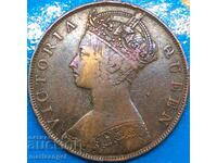 Hong Kong 1 Cent 1881 Queen Victoria Copper