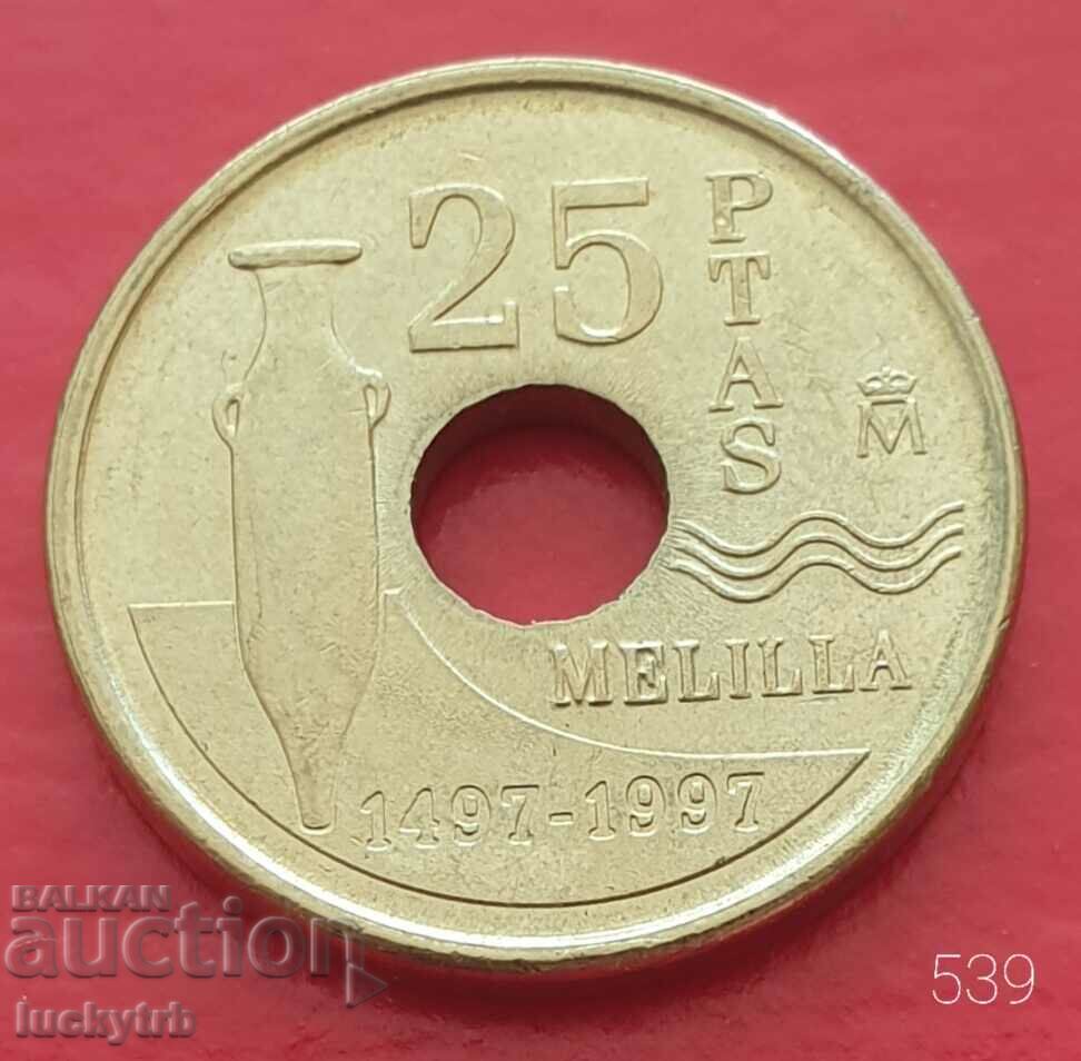 25 песети 1997 - Испания - Мелиля