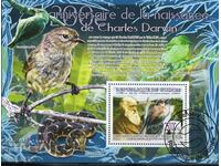 2009. Guinea. Fauna - Bicentenary of Charles Darwin. Block.