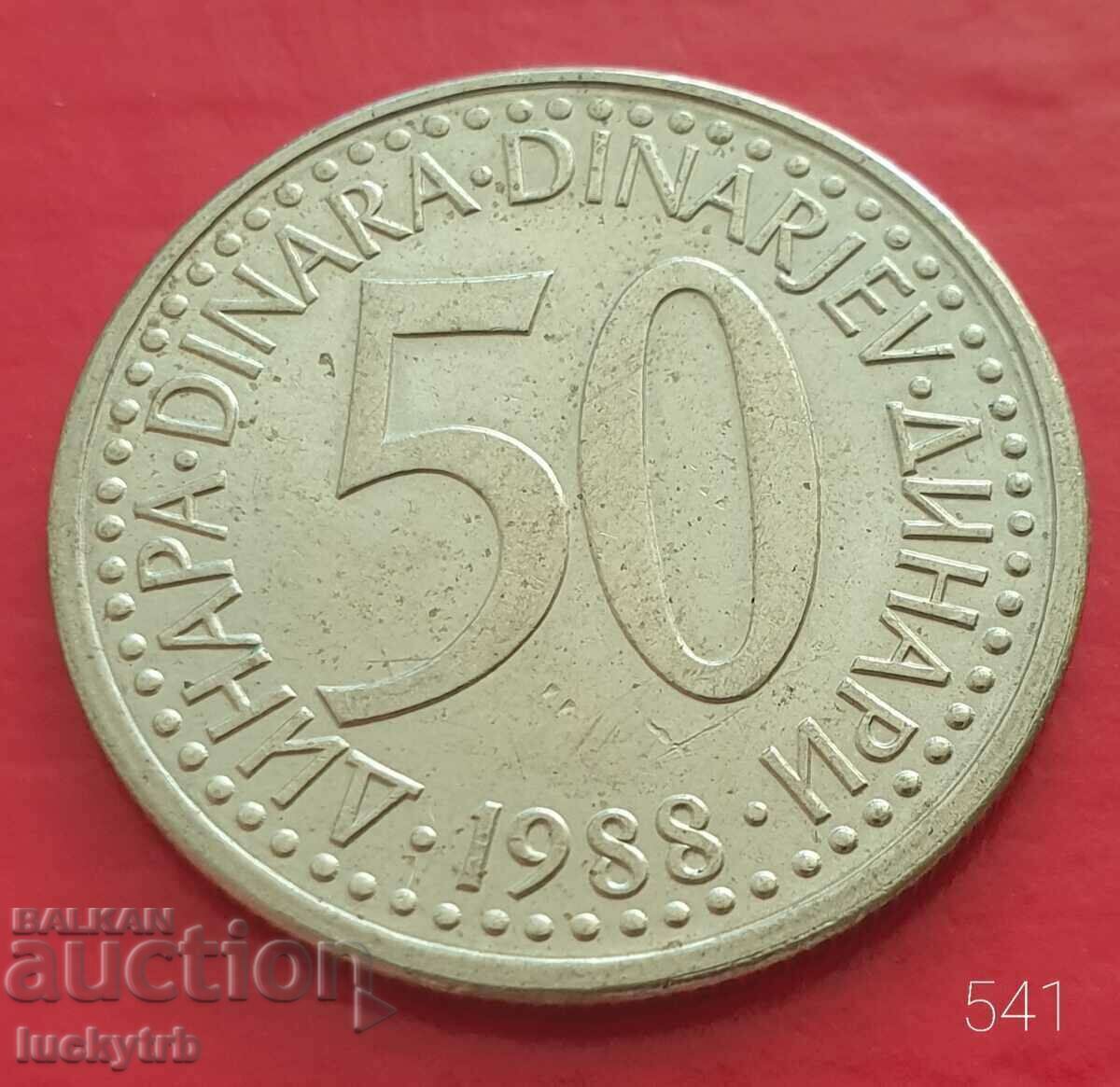 50 δηνάρια 1988 - Γιουγκοσλαβία 50 δηνάρια 1988 - Γιουγκοσλαβία