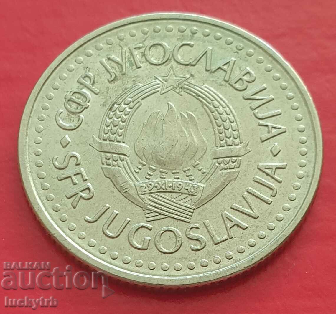 10 δηνάρια 1985 - Γιουγκοσλαβία με τιμή 0.70 BGN | € 0.36 10 δηνάρια 1985 - Γιουγκοσλαβία με τιμή 0.70 BGN | € 0.36