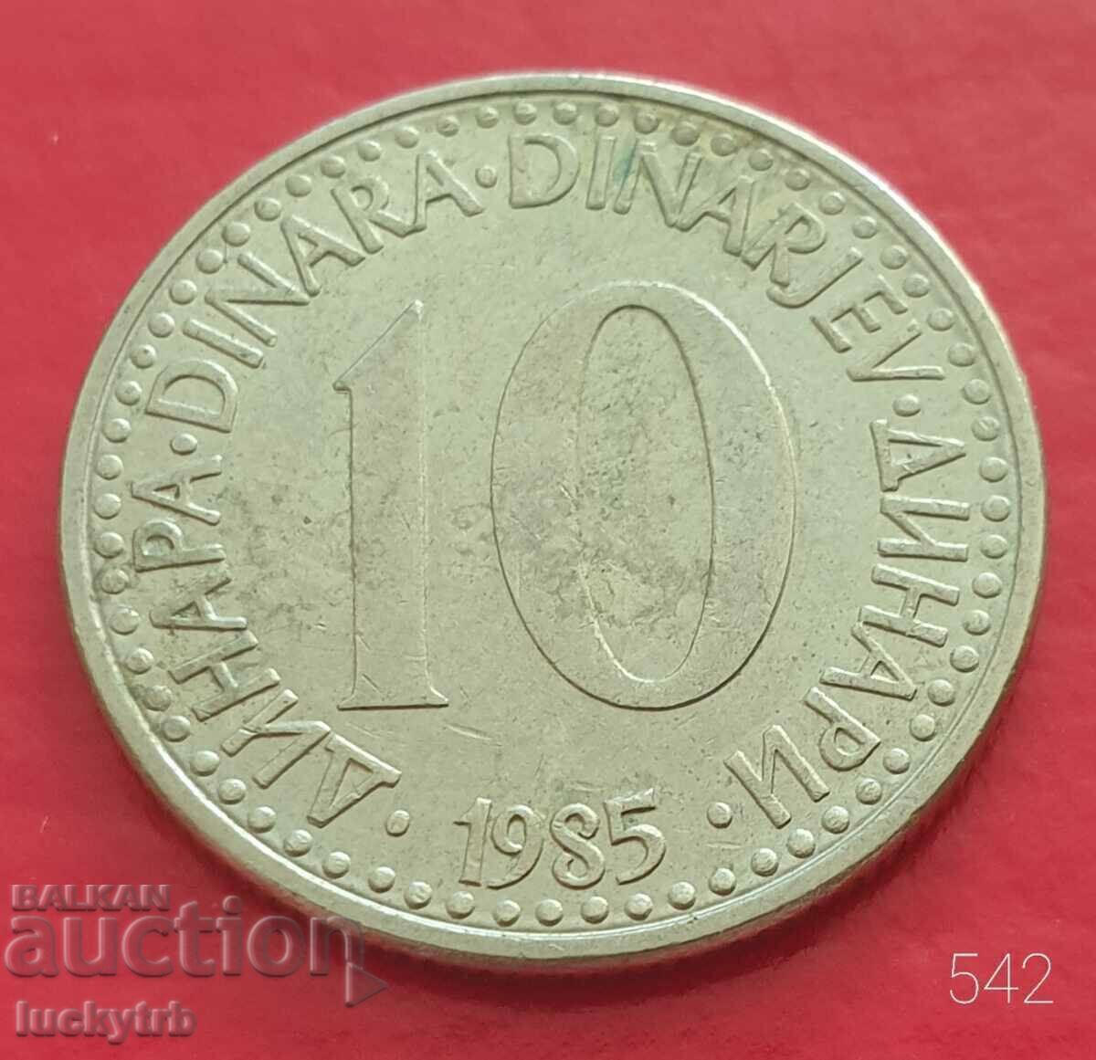 10 dinars 1985 - Yugoslavia