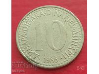 10 dinari 1985 - Iugoslavia