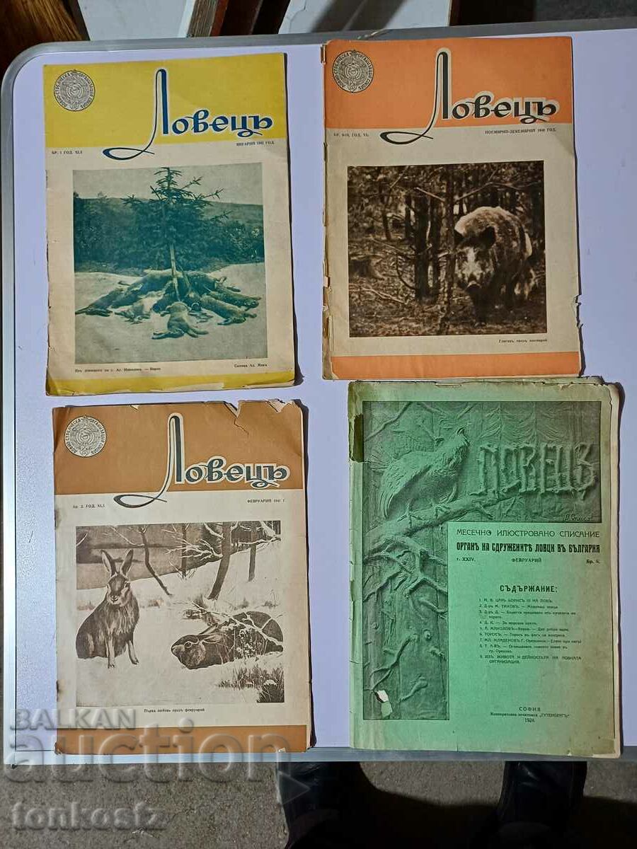 4 pcs. Magazines Hunter 1940