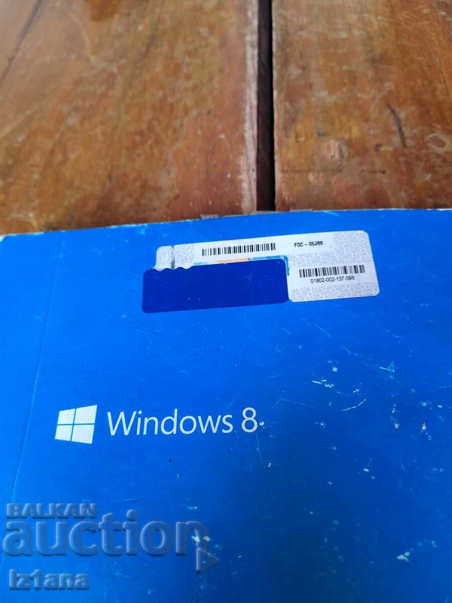 CD Windows 8 cu preț 85.00 BGN | € 43.46