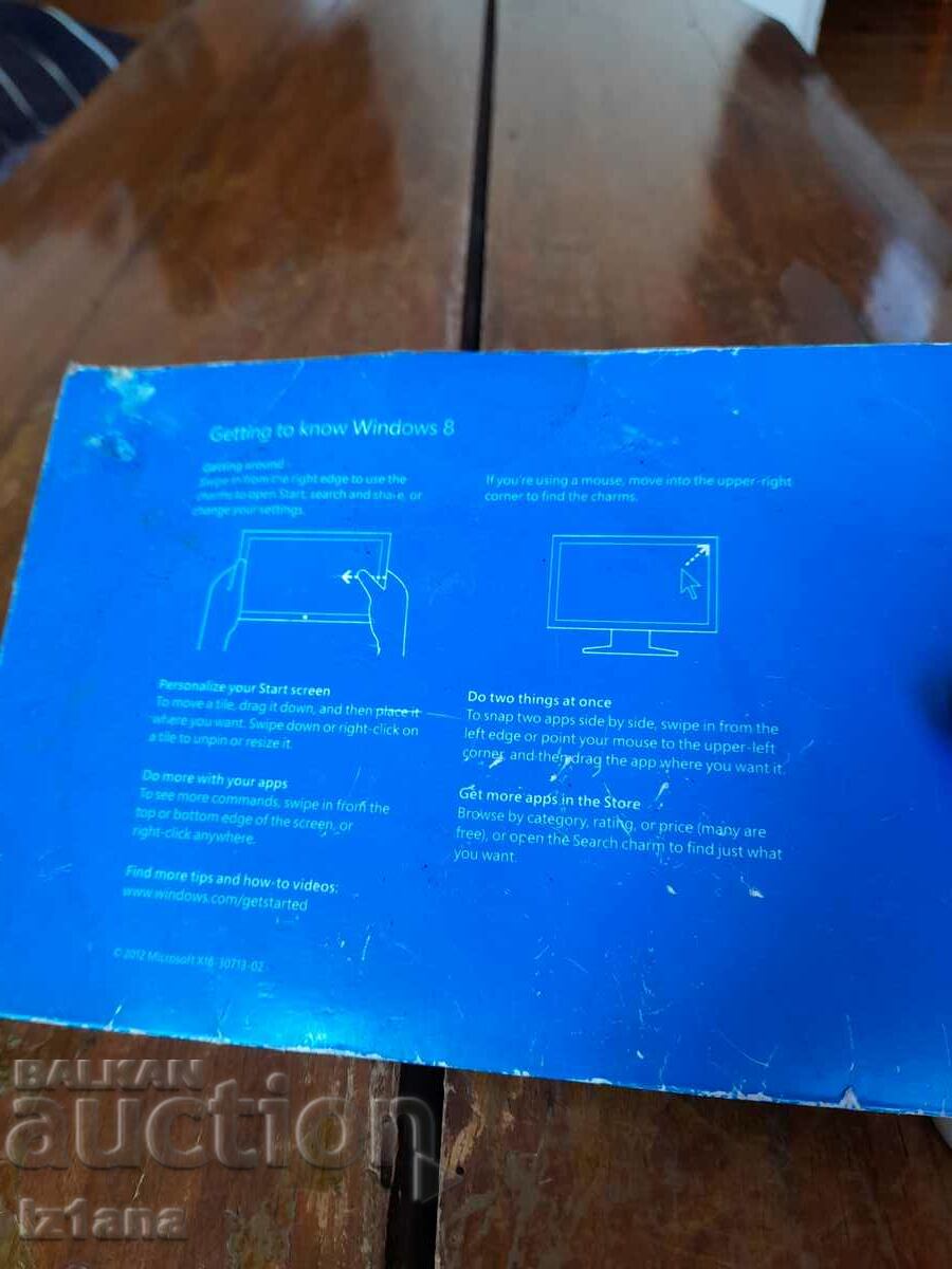 Licitație CD Windows 8