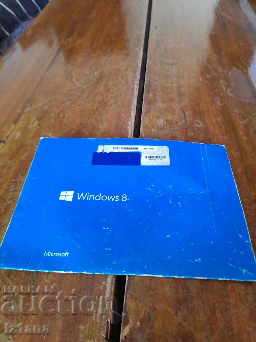 Windows 8 CD