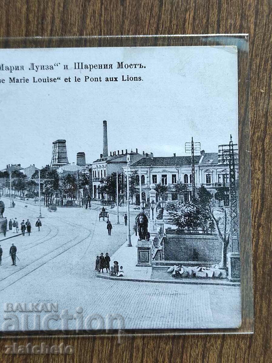Postal card - Sofia, Blvd. Book Maria Luisa and the Painted Bridge with price 30.00 BGN | € 15.34 Postal card - Sofia, Blvd. Book Maria Luisa and the Painted Bridge with price 30.00 BGN | € 15.34