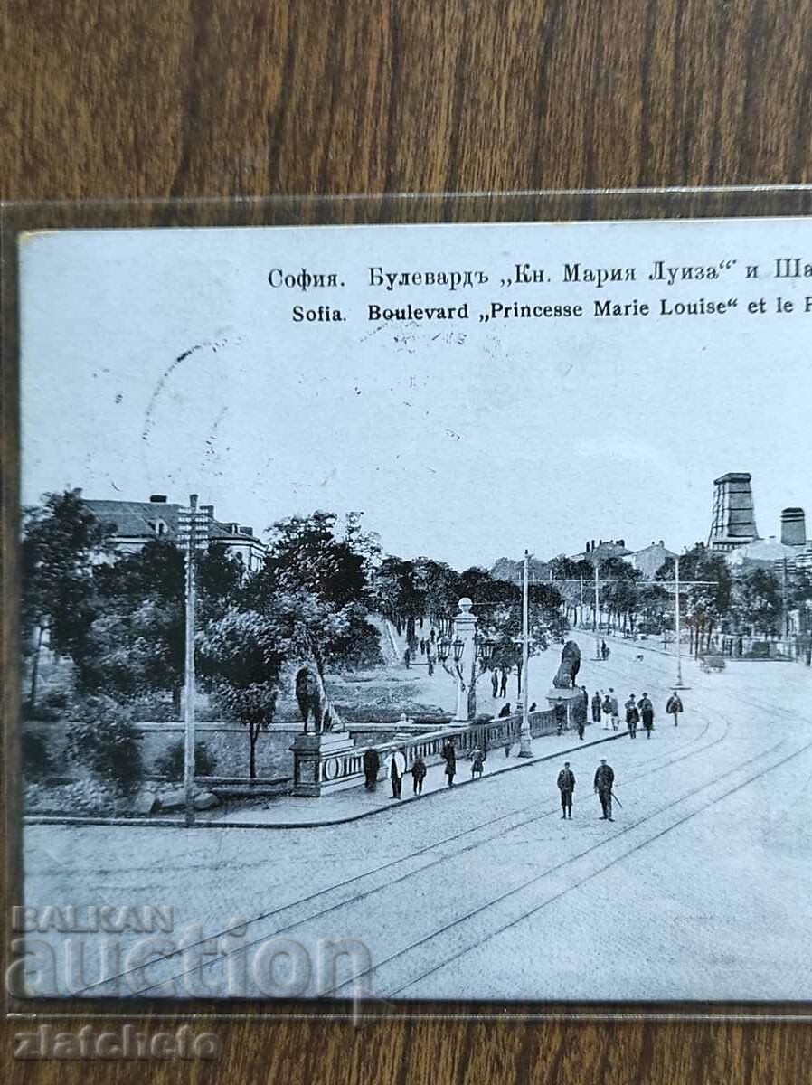 Auction Postal card - Sofia, Blvd. Book Maria Luisa and the Painted Bridge Auction Postal card - Sofia, Blvd. Book Maria Luisa and the Painted Bridge