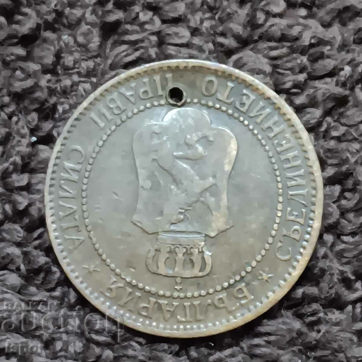 179/ Bulgaria 2nd century - 1901 with price 1.50 BGN | € 0.77