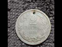 181/ Bulgaria secolul al II-lea - 1912