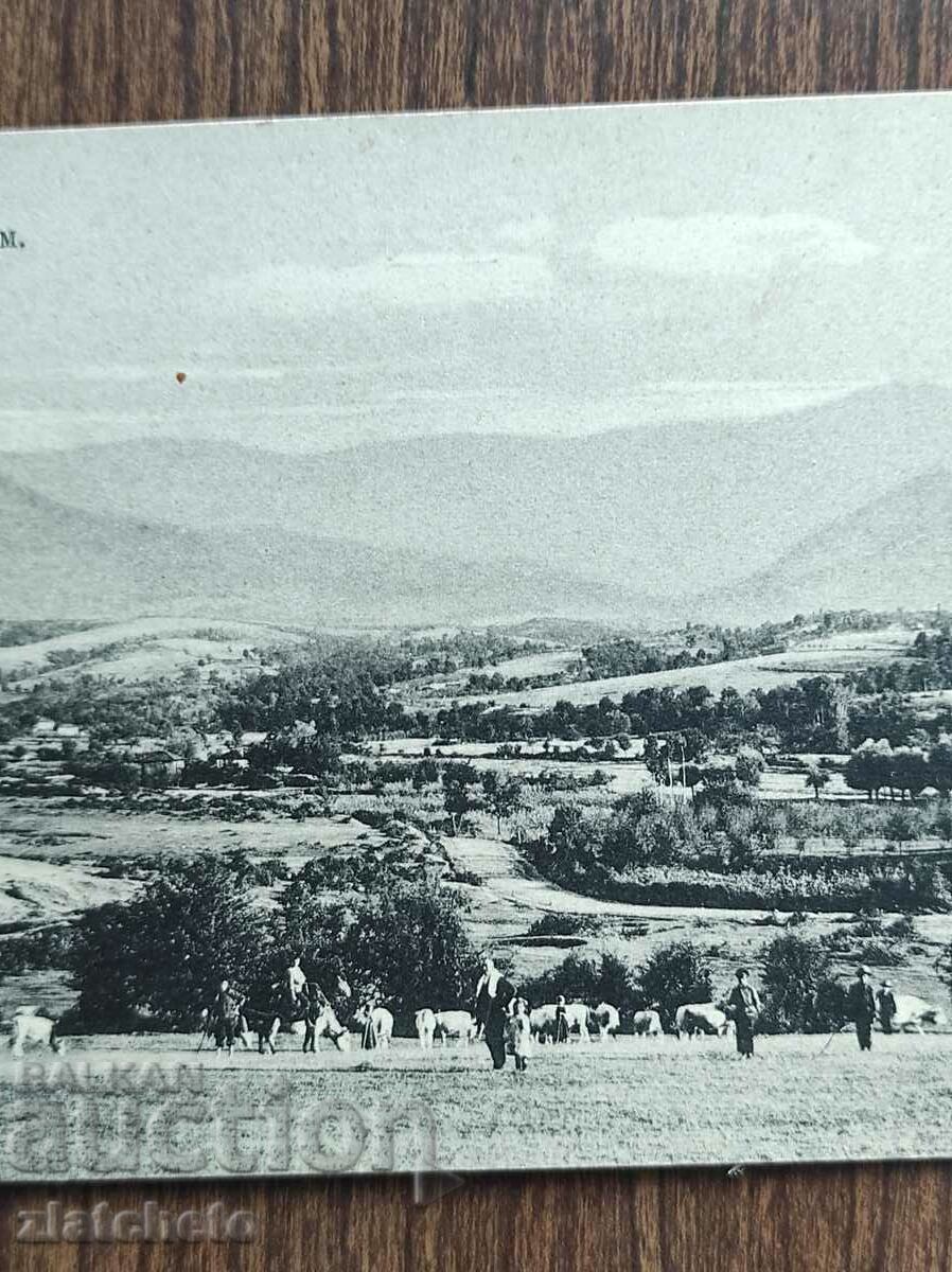 Auction Postal card - Mara - Gidik 2150m. Auction Postal card - Mara - Gidik 2150m.