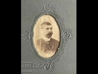 4655 Княжество България Иван Вазов оригинална фотография