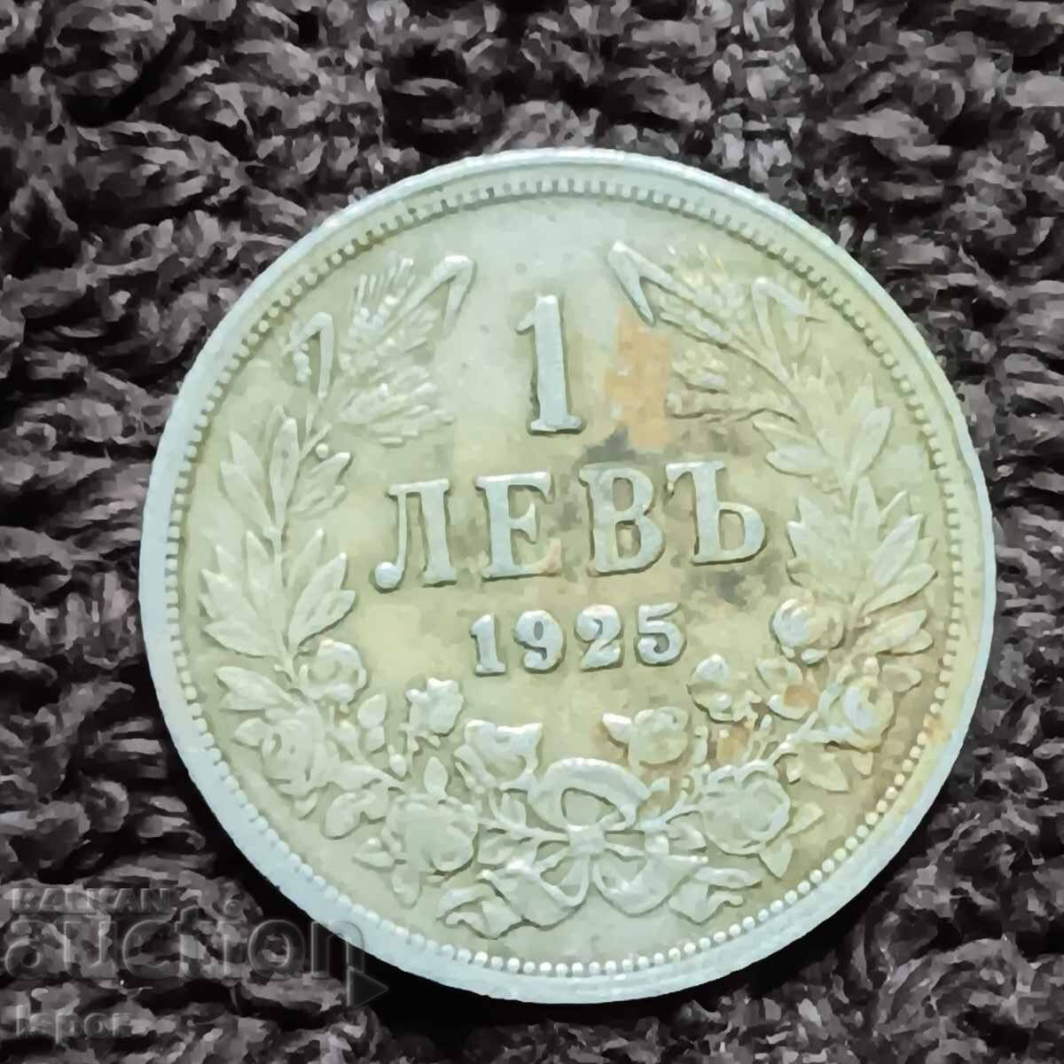 183/ Bulgaria 1 BGN - 1925