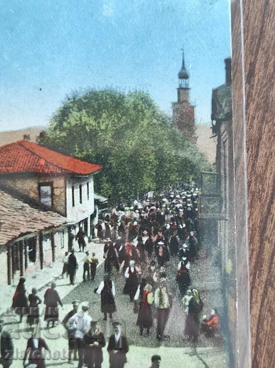 Auction Postcard - Market in the city Orhanie Auction Postcard - Market in the city Orhanie