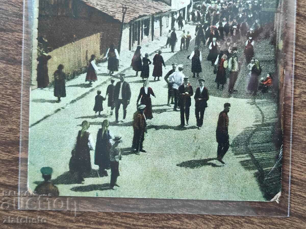 Postcard - Market in the city Orhanie - 5 Postcard - Market in the city Orhanie - 5