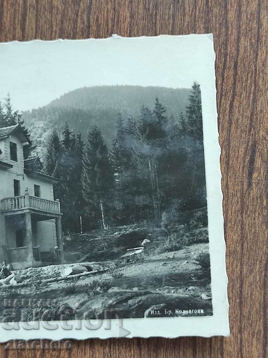 Delivery of Postal card - Pirin, Holiday home of Yordan Gyurkov Delivery of Postal card - Pirin, Holiday home of Yordan Gyurkov