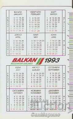 Calendar BGA Balkan 1993 with price 2.00 BGN | € 1.02