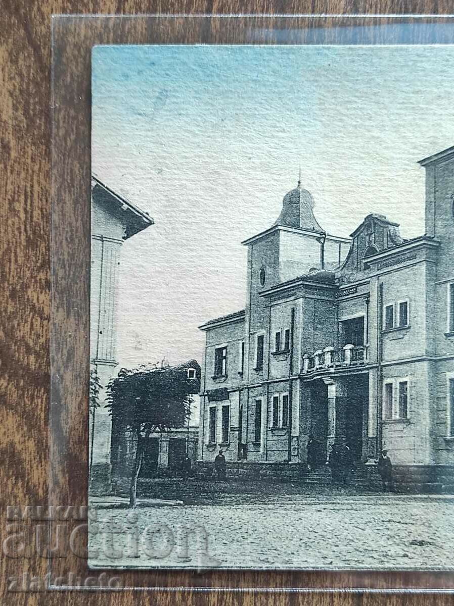 Delivery of Postal card - Sevlievo, Theater and Community Center "Development" Delivery of Postal card - Sevlievo, Theater and Community Center "Development"