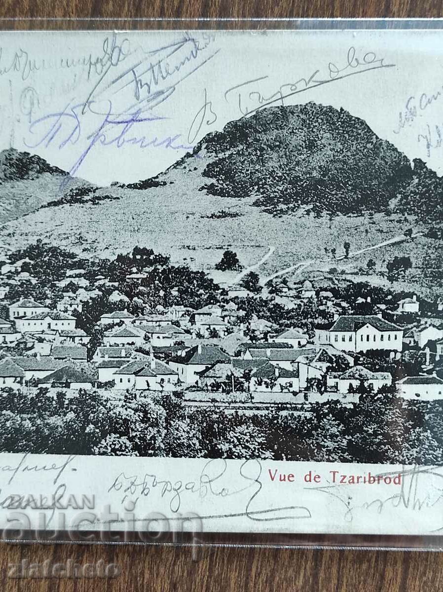 Auction Postal card - Tsaribrod Auction Postal card - Tsaribrod