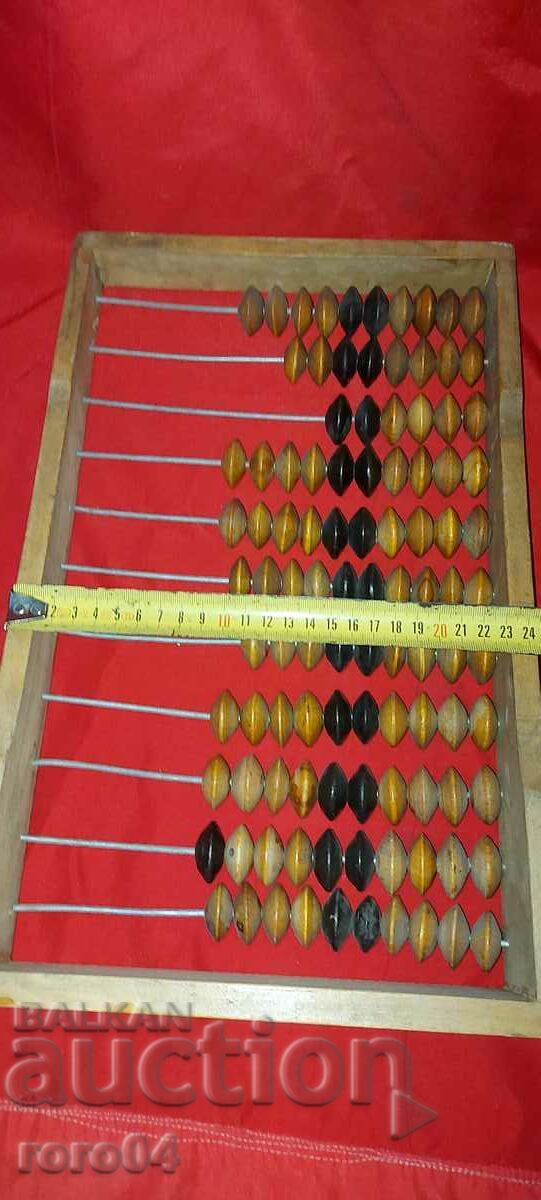 Auction  LARGE OLD WOODEN BROOM