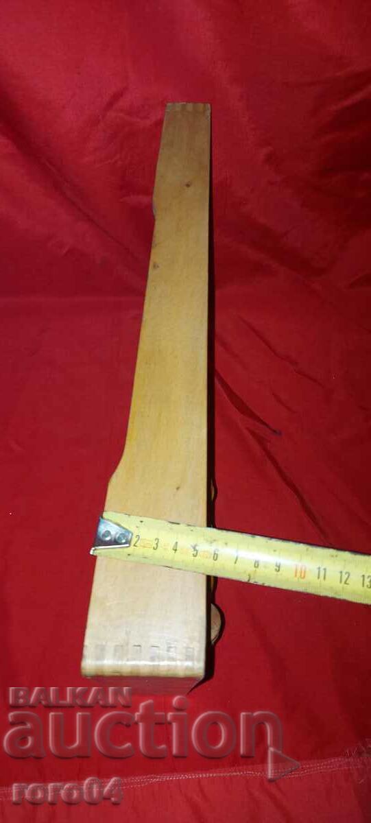 Delivery of LARGE OLD WOODEN BROOM