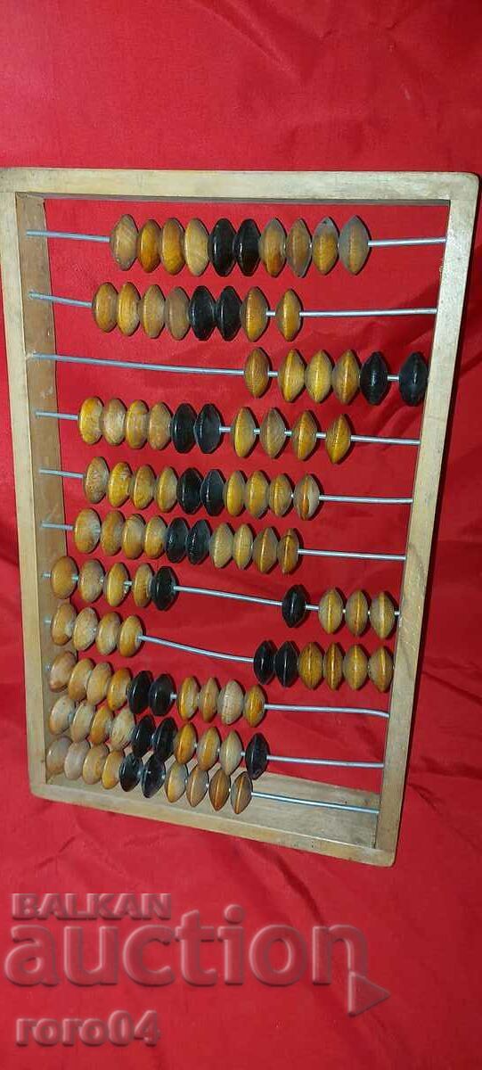 LARGE OLD WOODEN BROOM - 5