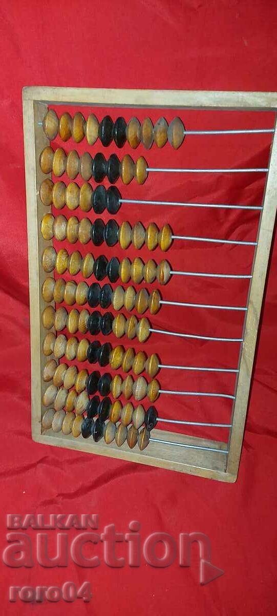 LARGE OLD WOODEN BROOM - 6