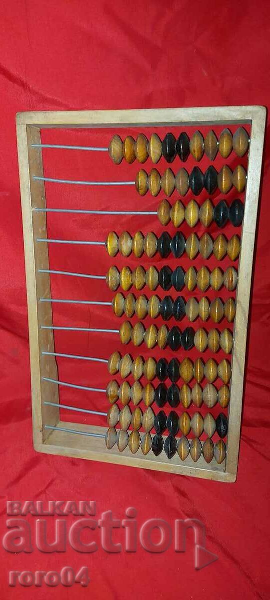 LARGE OLD WOODEN BROOM - 7