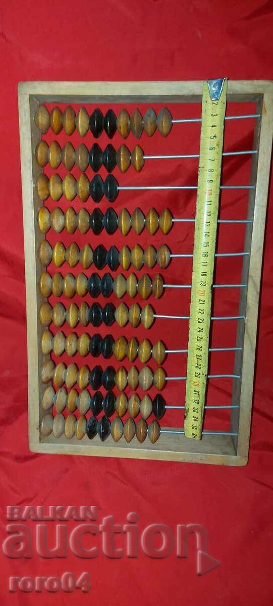 LARGE OLD WOODEN BROOM