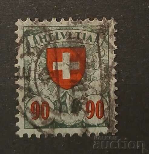 Switzerland 1924 Emblems Stamp