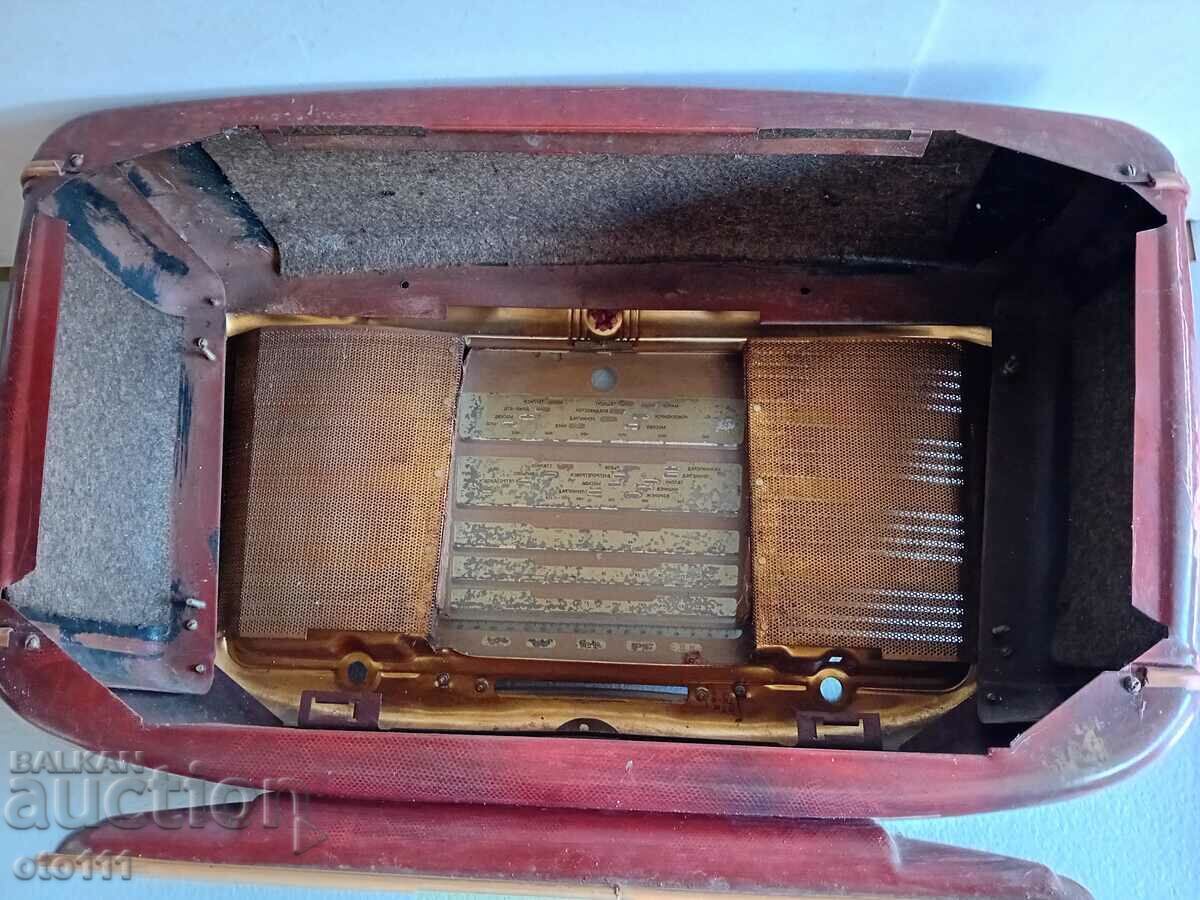 OLD RADIO, RADIO RECEIVER - STAR 54 - BOX - 5 OLD RADIO, RADIO RECEIVER - STAR 54 - BOX - 5