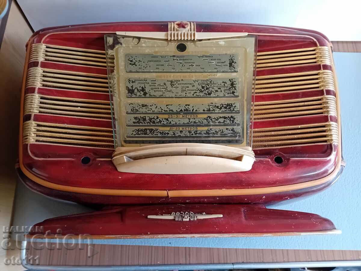 OLD RADIO, RADIO RECEIVER - STAR 54 - BOX - 7 OLD RADIO, RADIO RECEIVER - STAR 54 - BOX - 7