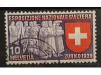 Switzerland 1939 Italian version Claimo