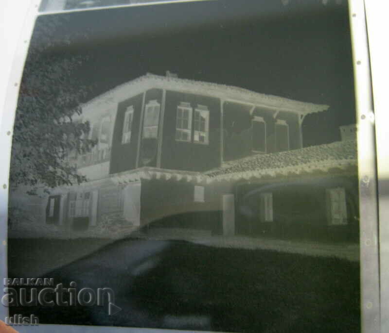 Auction 1957 arch. Emil Momirov Yovkovtsi Elensko negatives photo archive Auction 1957 arch. Emil Momirov Yovkovtsi Elensko negatives photo archive