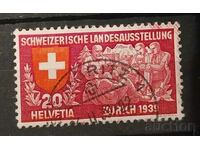 Switzerland 1939 German version Clemo