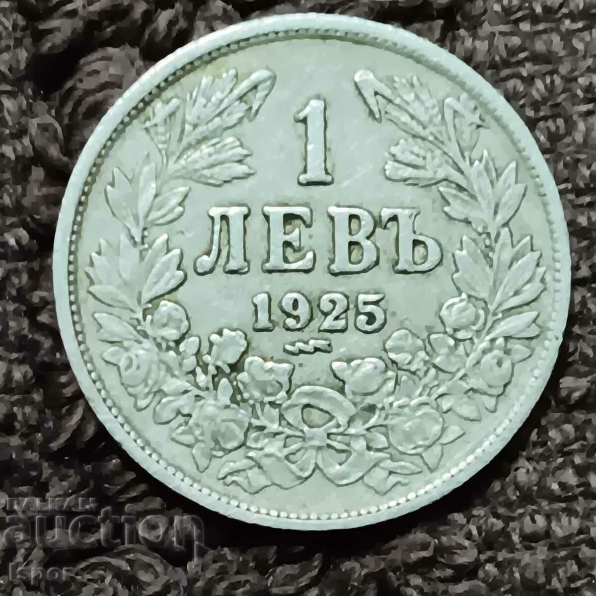 184/ Bulgaria 1 BGN - 1925